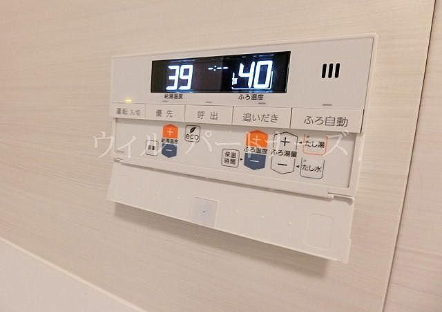 �y���̑��z�@�ڍׂ͂��C�y�ɂ��₢���킹������