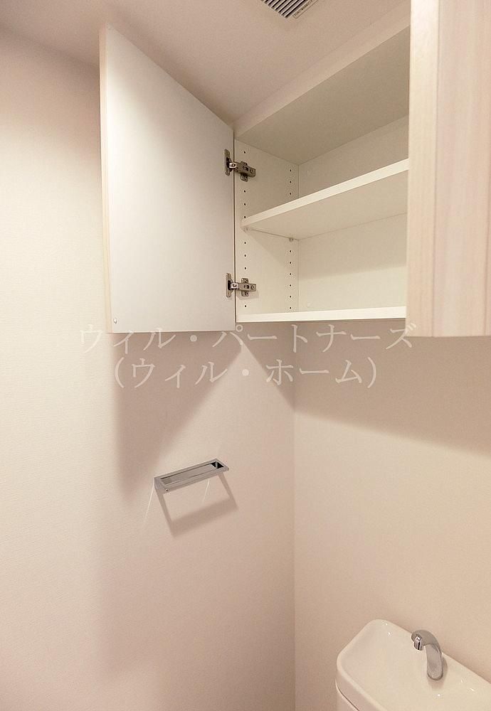 【トイレ】　同間取り、同設備別住戸画像です/ルームカラー異なります
