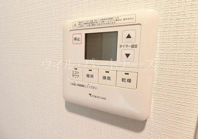 �y���̑��z�@�ڍׂ͂��C�y�ɂ��₢���킹������