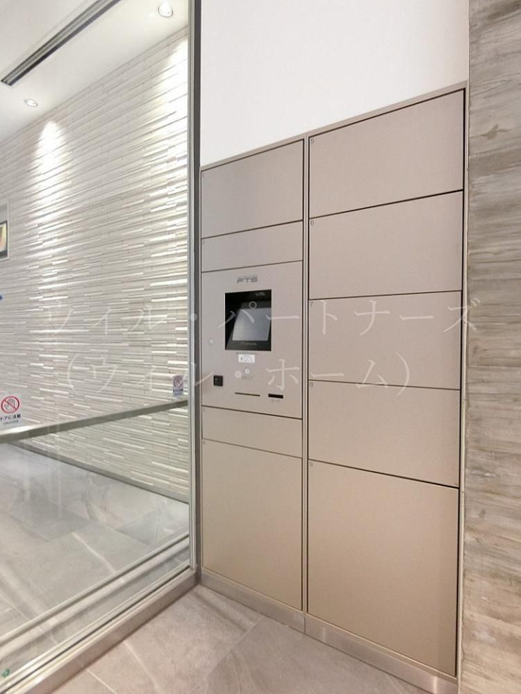 y̑ݔz@ڍׂ͂Cyɂ₢킹