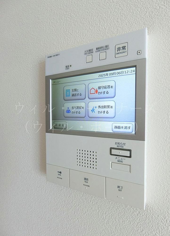 yr[z@ڍׂ͂Cyɂ₢킹