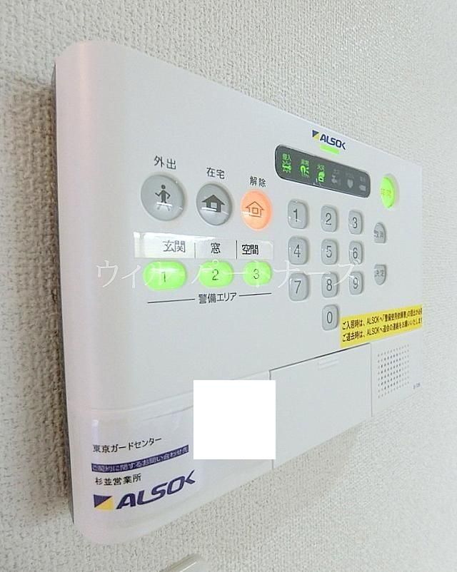 yZLeBz@ڍׂ͂Cyɂ₢킹