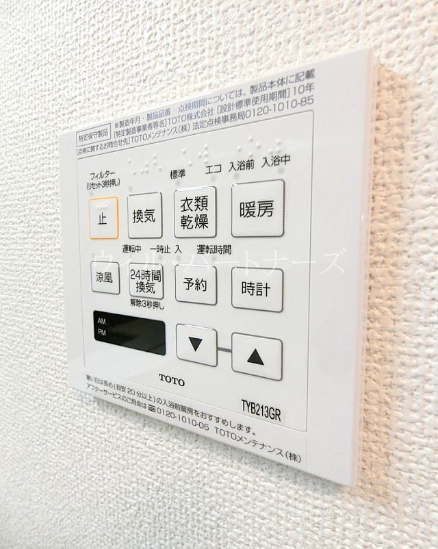 y̑z@ڍׂ͂Cyɂ₢킹