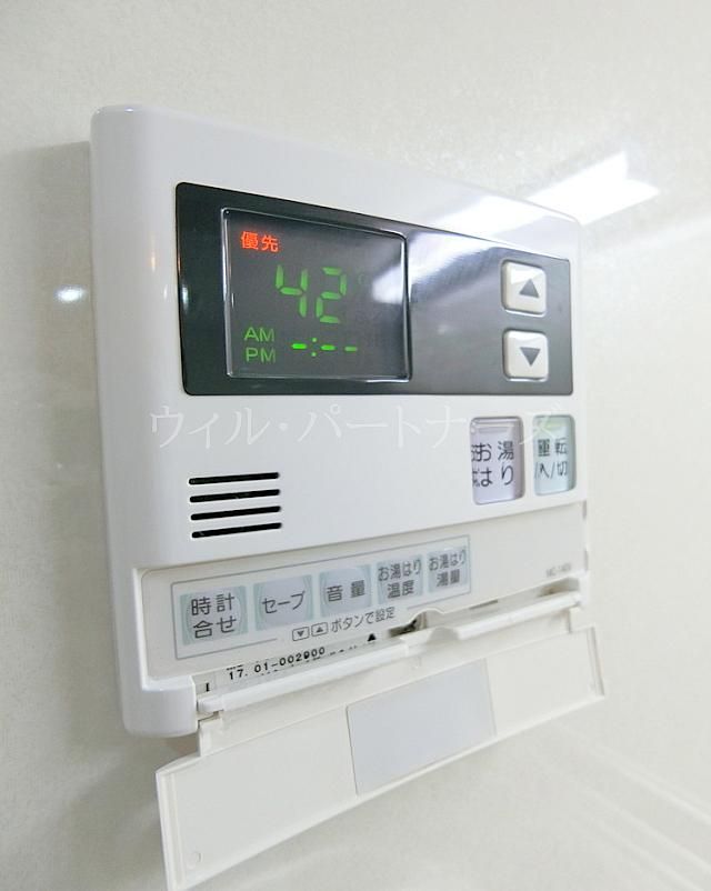 y̑z@ڍׂ͂Cyɂ₢킹