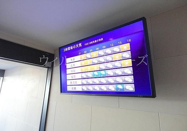 �y�G���g�����X�z�@�ڍׂ͂��C�y�ɂ��₢���킹������