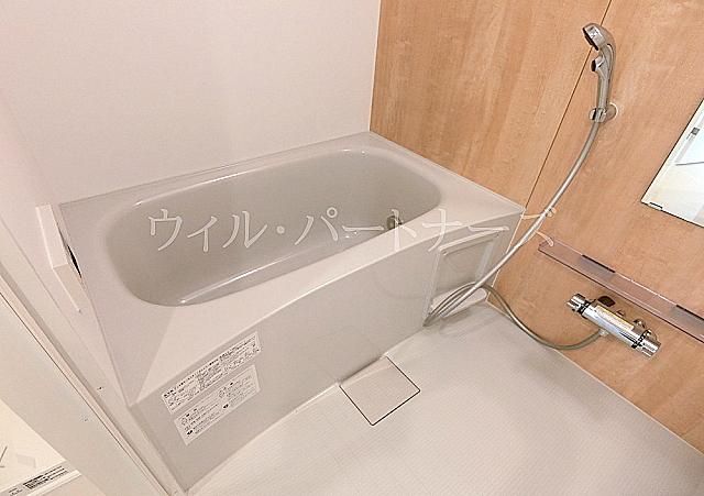 【バス】　追い焚き機能に浴室換気乾燥機付き