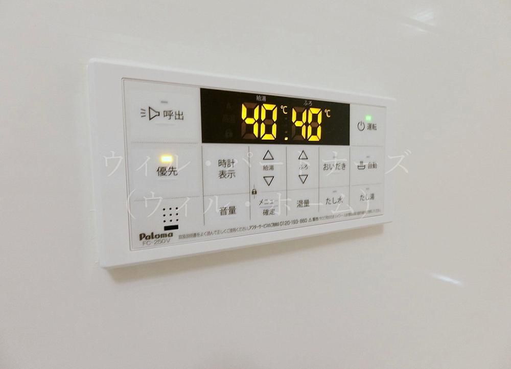 y̑z@ڍׂ͂Cyɂ₢킹