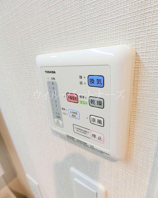 �y���̑��z�@�ڍׂ͂��C�y�ɂ��₢���킹������