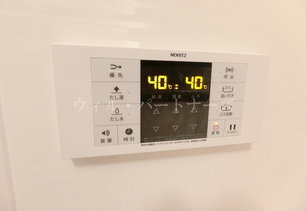 �y���̑��z�@�ڍׂ͂��C�y�ɂ��⍇����������