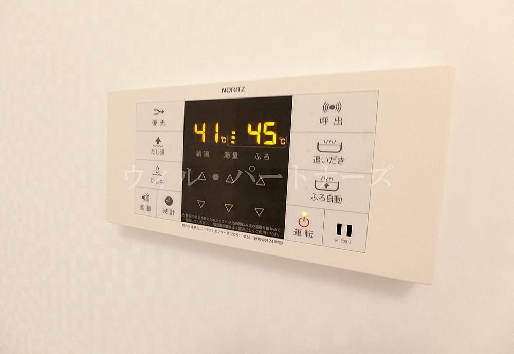 �y���̑��z�@�ڍׂ͂��C�y�ɂ��₢���킹��������