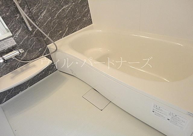 【バス】　追い焚き浴室換気乾燥機能付き