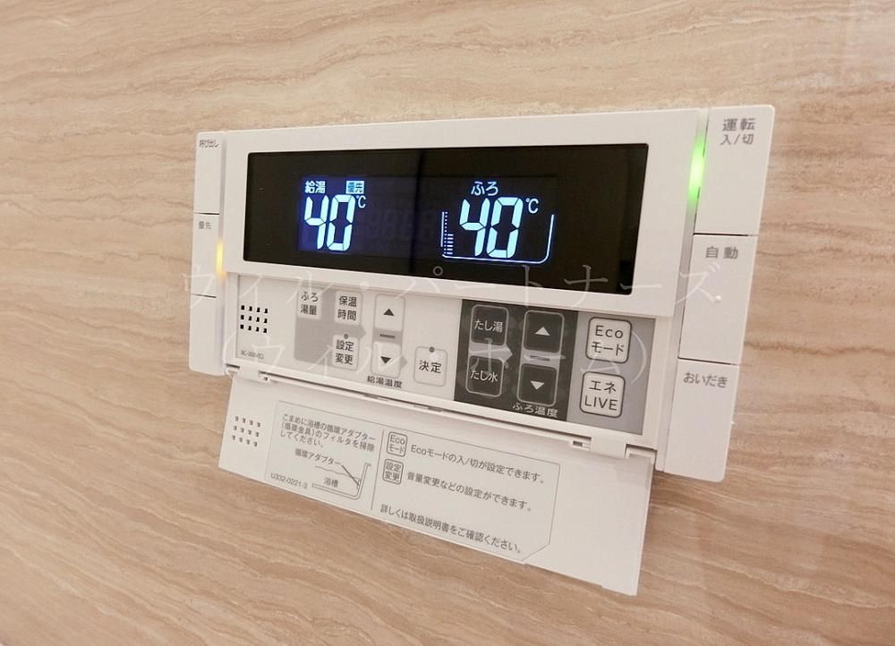 y̑z@ڍׂ͂Cyɂ₢킹