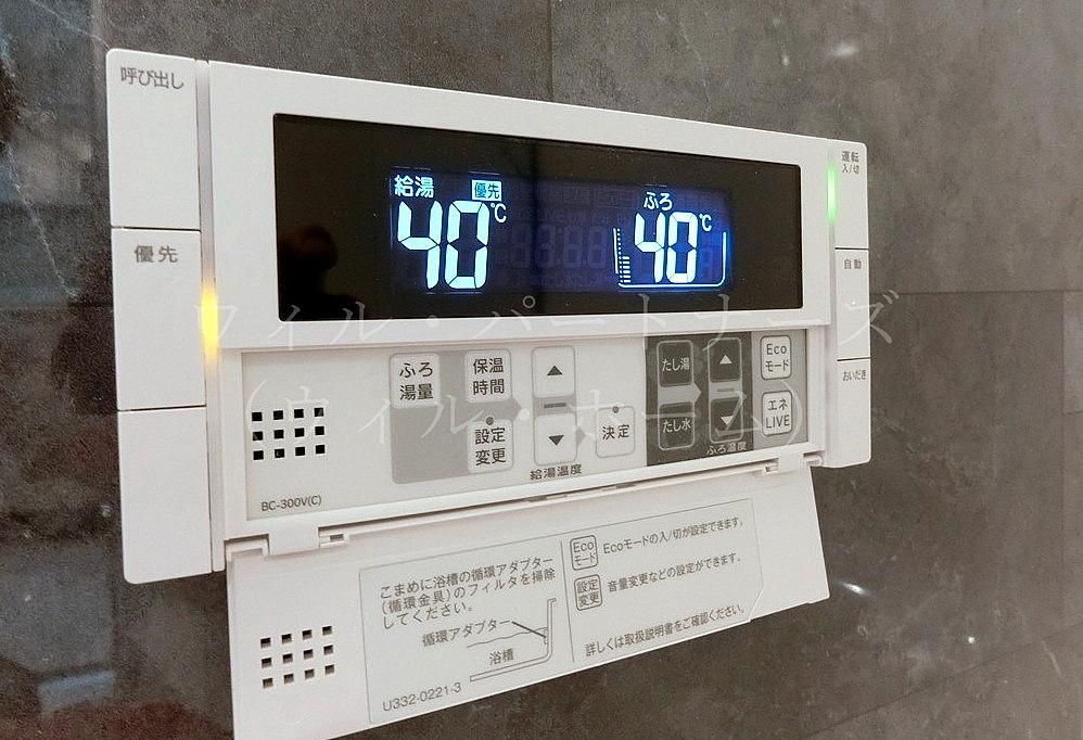 y̑z@ڍׂ͂Cyɂ₢킹