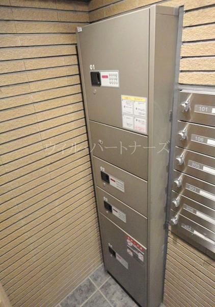 �y���̑��z�@��z�{�b�N�X����