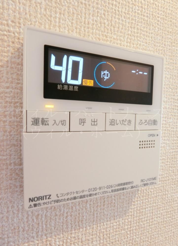 y̑z@ڍׂ͂Cyɂ₢킹