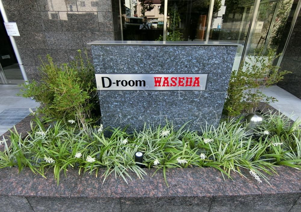 y̑z@ڍׂ͂Cyɂ₢킹