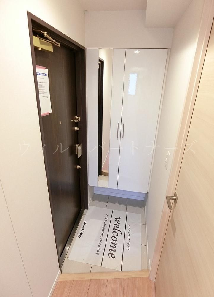 yցz@ڍׂ͂Cyɂ₢킹