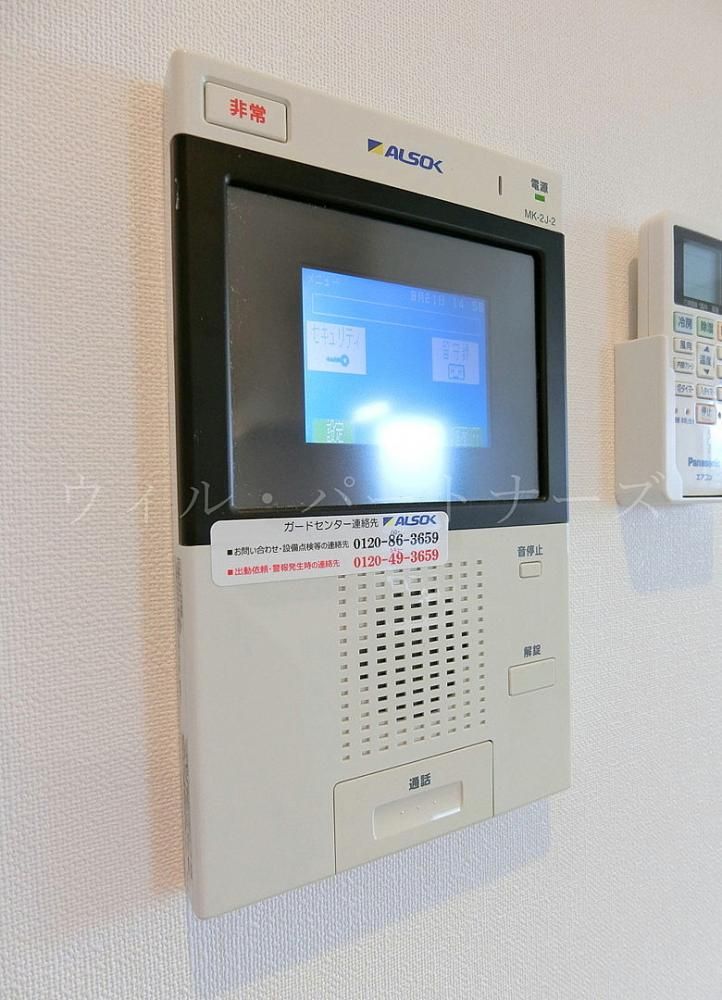 yZLeBz@ڍׂ͂Cyɂ₢킹