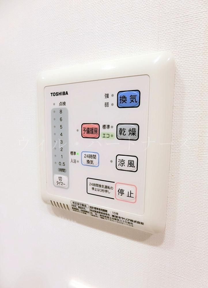 y̑z@ڍׂ͂Cyɂ₢킹