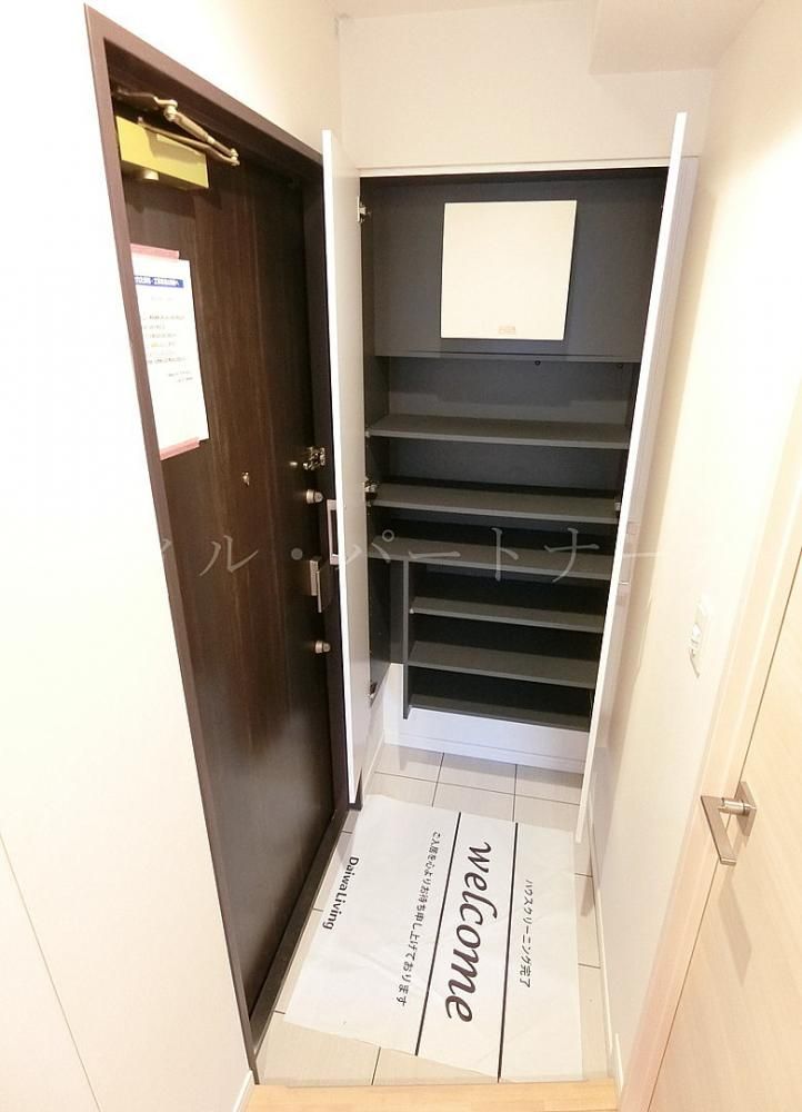 yցz@ڍׂ͂Cyɂ₢킹