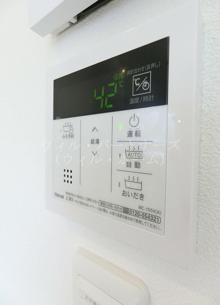 �y���̑��z�@�ڍׂ͂��C�y�ɂ��₢���킹��������