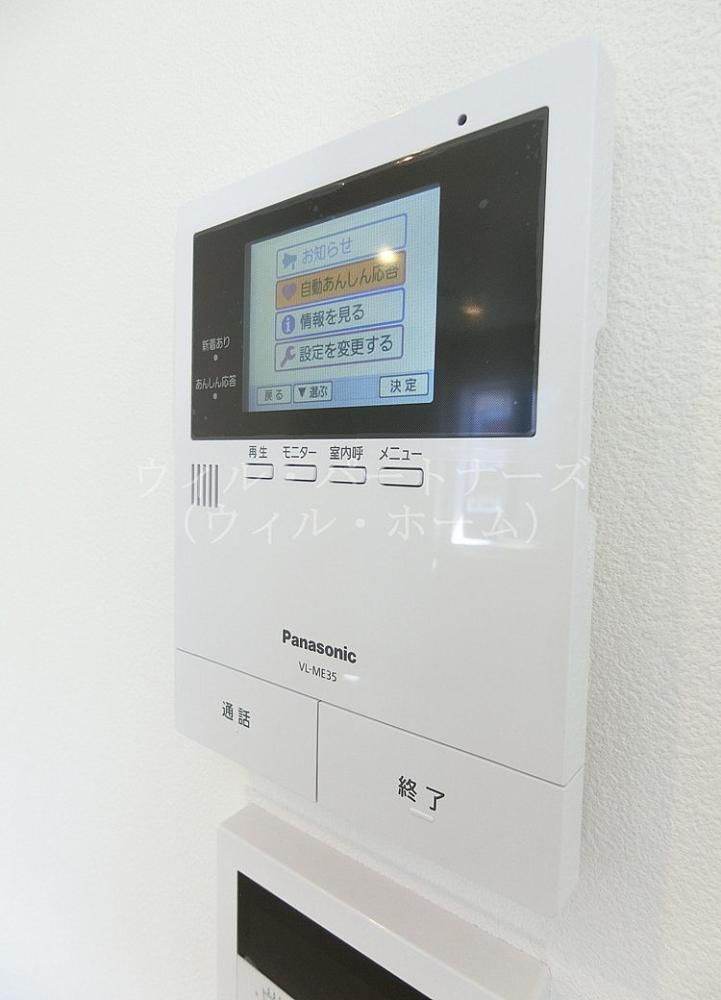 �y�Z�L�����e�B�z�@�ڍׂ͂��C�y�ɂ��₢���킹��������