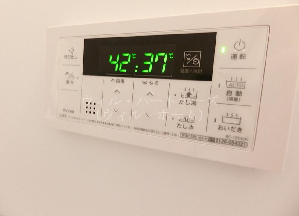 �y���̑��z�@�ڍׂ͂��C�y�ɂ��₢���킹��������