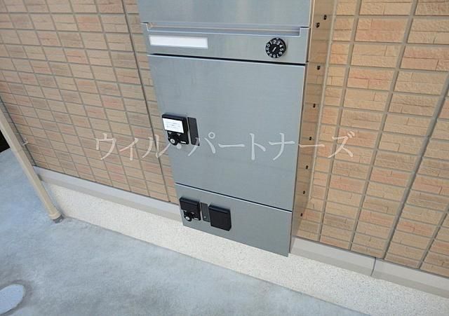 �y���̑��ݔ��z�@�ڍׂ͂��C�y�ɂ��₢���킹������