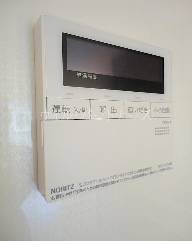 �y���̑��z�@�ڍׂ͂��C�y�ɂ��₢���킹������