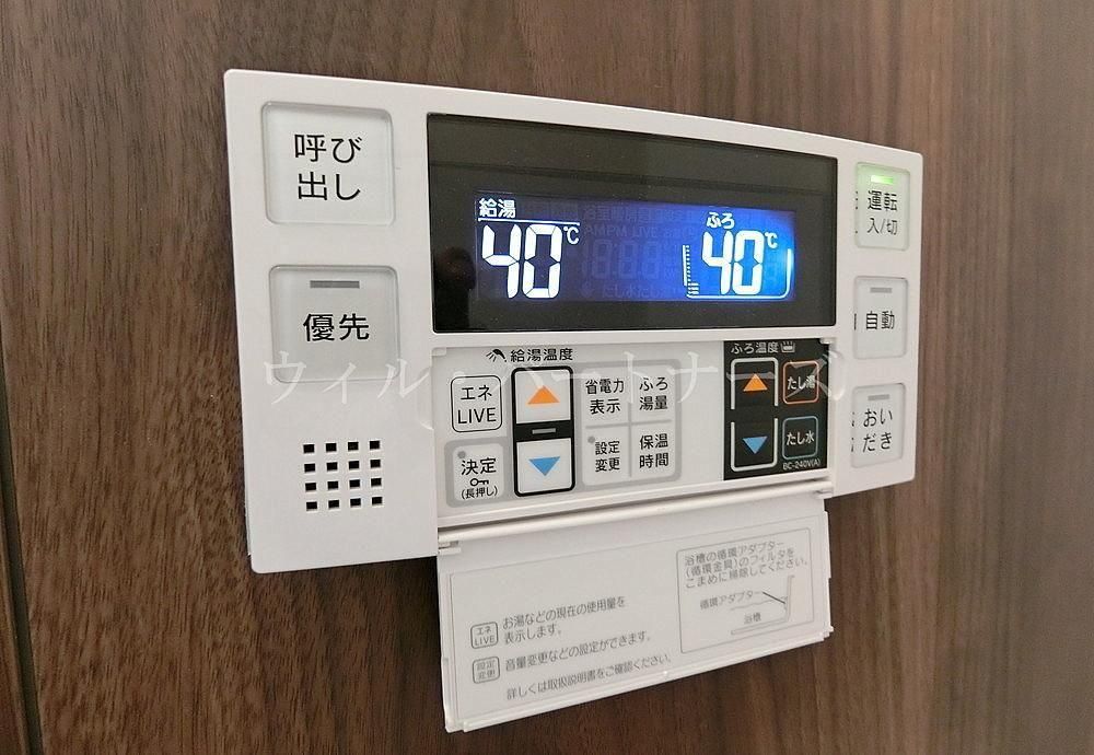 �y���̑��ݔ��z�@�ڍׂ͂��C�y�ɂ��⍇����������