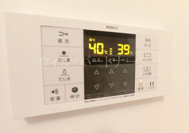 �y���̑��z�@�ڍׂ͂��C�y�ɂ��₢���킹������
