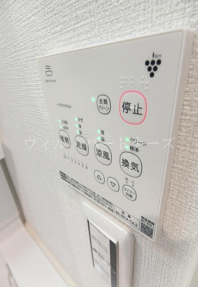 �y���̑��z�@�ڍׂ͂��C�y�ɂ��⍇����������