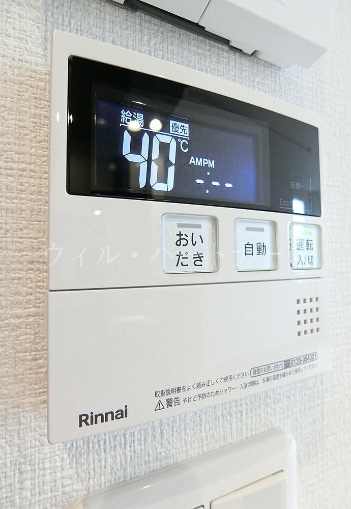 �y���̑��z�@�ڍׂ͂��C�y�ɂ��⍇����������