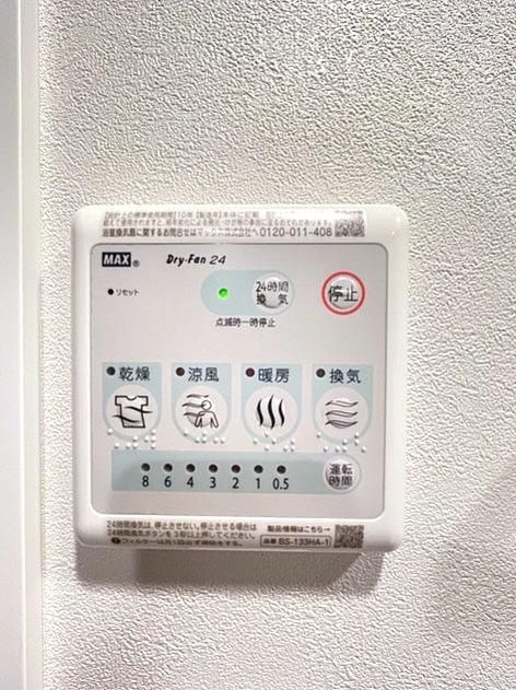 y̑z@ڍׂ͂Cyɂ₢킹