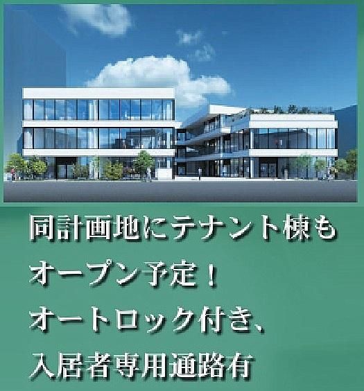 y̑z@ڍׂ͂Cyɂ₢킹