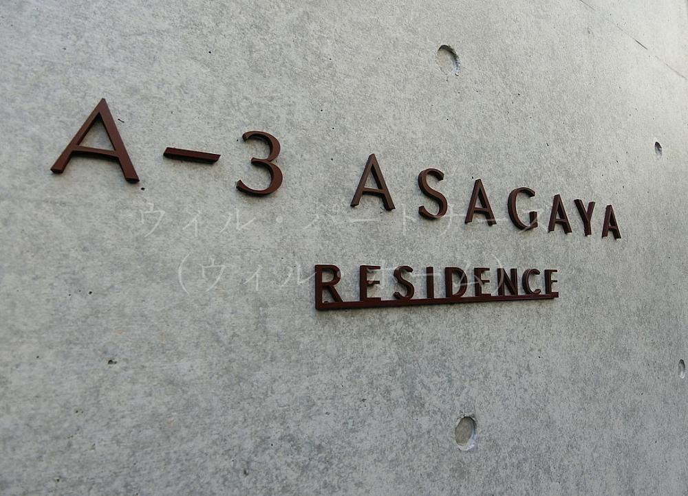 yGgXz@ڍׂ͂Cyɂ₢킹