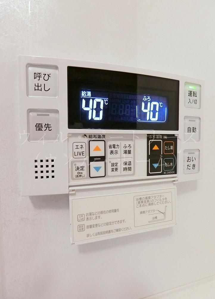 y̑z@ڍׂ͂Cyɂ₢킹