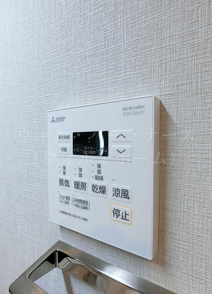 y̑ݔz@ڍׂ͂Cyɂ₢킹