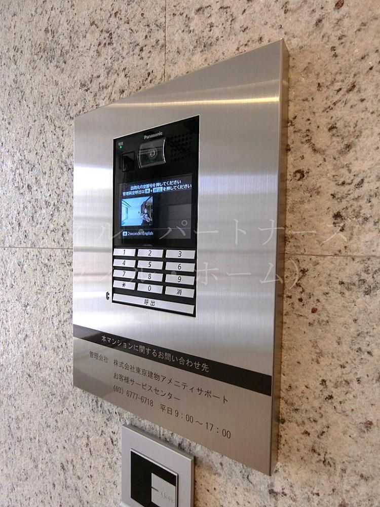 yZLeBz@ڍׂ͂Cyɂ₢킹