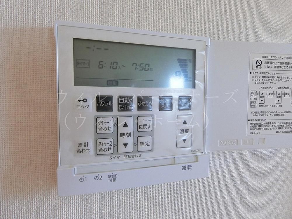 y̑ݔz@ڍׂ͂Cyɂ₢킹