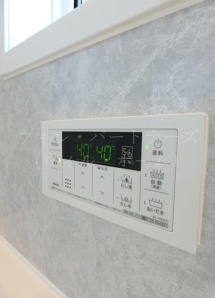 y̑z@ڍׂ͂Cyɂ₢킹