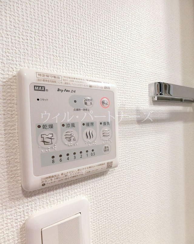 y̑z@ڍׂ͂Cyɂ₢킹
