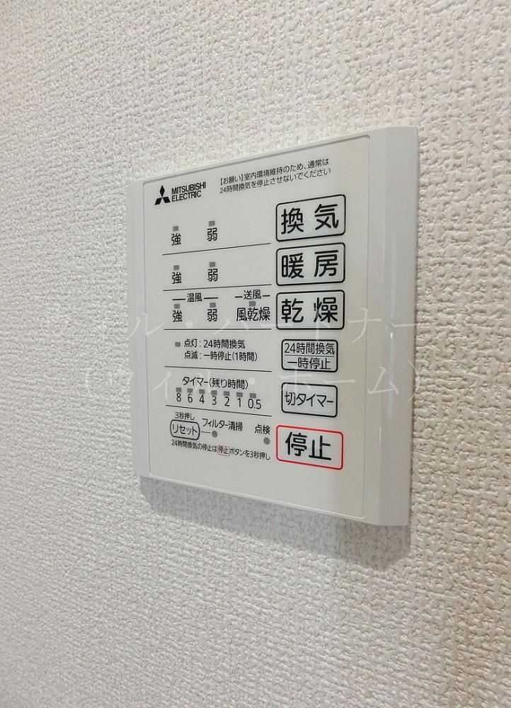 y̑ݔz@ڍׂ͂Cyɂ₢킹