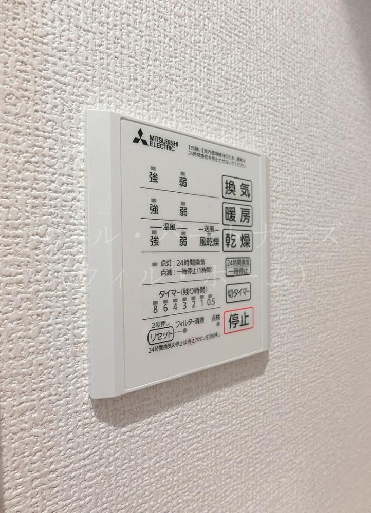 �y���̑��z�@�ڍׂ͂��C�y�ɂ��₢���킹��������