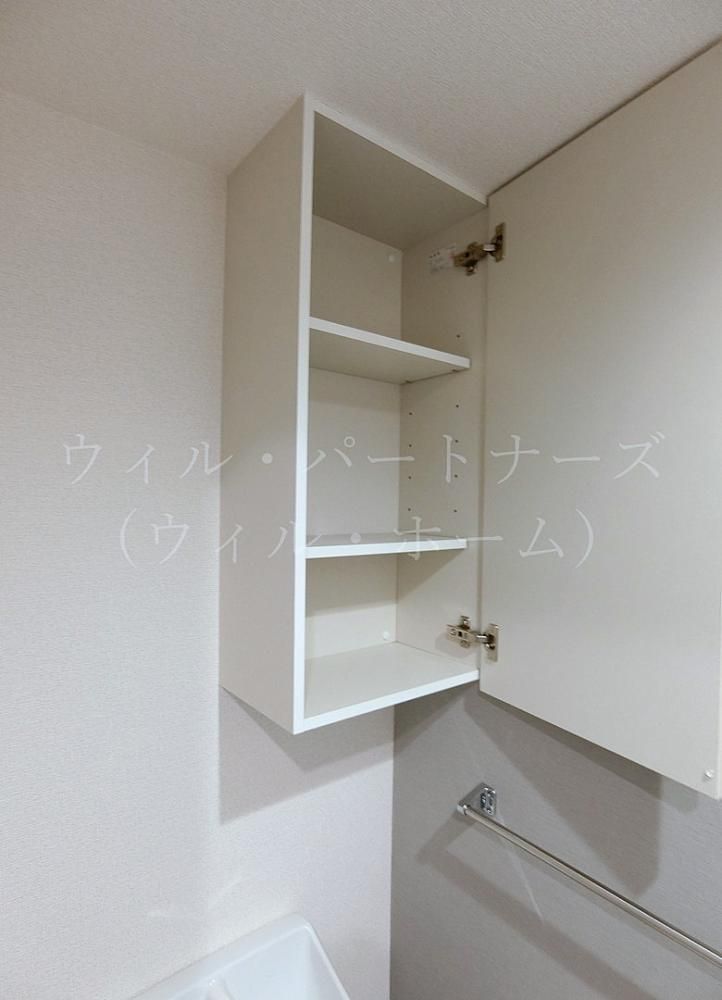 ygCz@ڍׂ͂Cyɂ₢킹