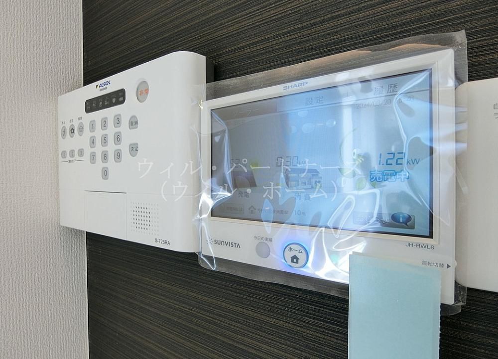 �y���̑��ݔ��z�@�ڍׂ͂��C�y�ɂ��₢���킹��������