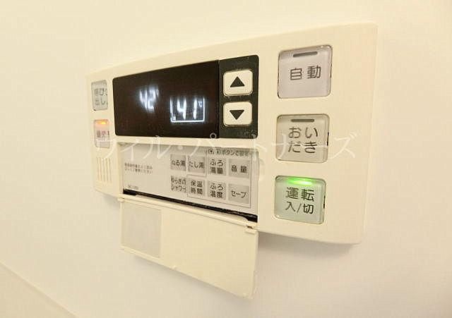 y̑z@ڍׂ͂Cyɂ₢킹