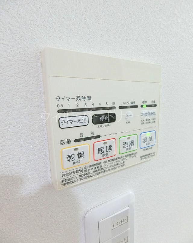 y̑z@ڍׂ͂Cyɂ₢킹