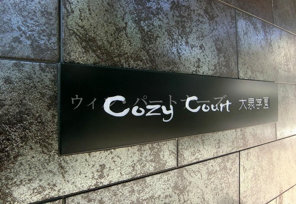 �y���̑��z�@�ڍׂ͂��C�y�ɂ��⍇����������