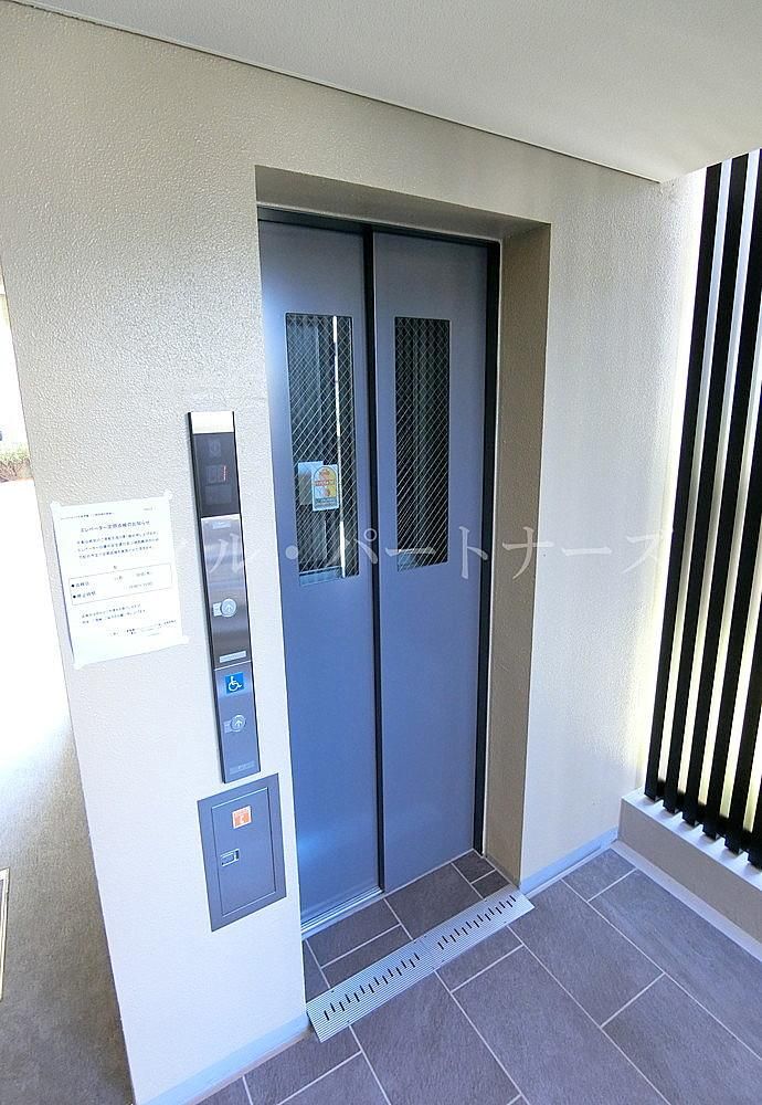 �y���̑��z�@�ڍׂ͂��C�y�ɂ��⍇����������